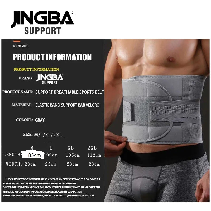 JINGBA SUPPORT Fitness taille dos ceintures de soutien sueur ceinture formateur tondeuse Musculation abdominale sport lombaire joint protecteur