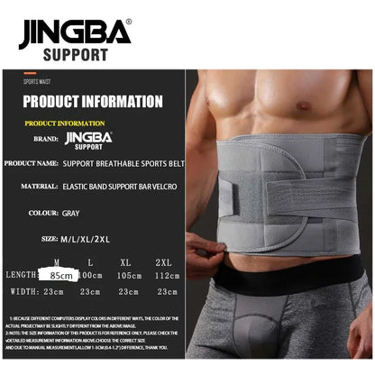 JINGBA SUPPORT Fitness taille dos ceintures de soutien sueur ceinture formateur tondeuse Musculation abdominale sport lombaire joint protecteur